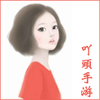 ��Ѫ����YaToo�ۺϸ���v3.3 ���°�����