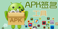 APKǩ������
