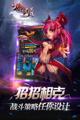 ����������v2.0.0.347 ��׿��