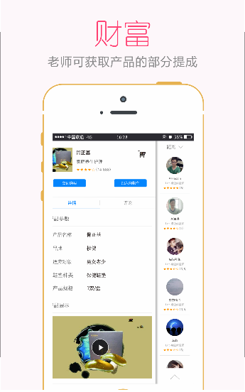 ��Ȼ�Ʒ��ͻ�������v1.0.2