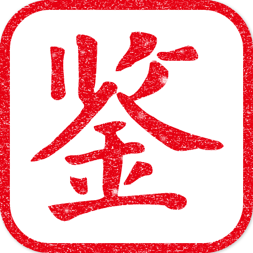 �������ֻ��ͻ���v1.0.5 ��׿��