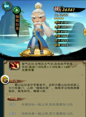 QQ浏览器截屏未命名.png
