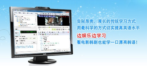 能飞韩语学习软件下载8.0 免费版