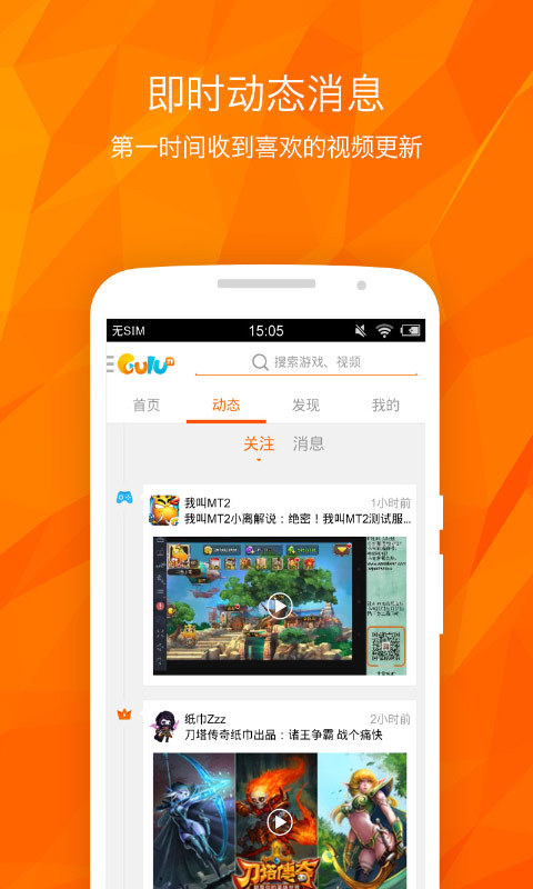 ����TVv3.6.0
