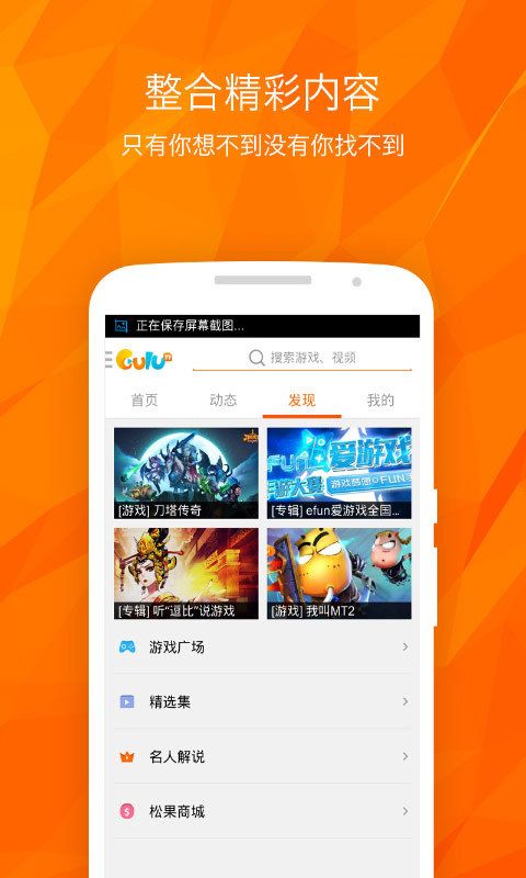 ����TVv3.6.0