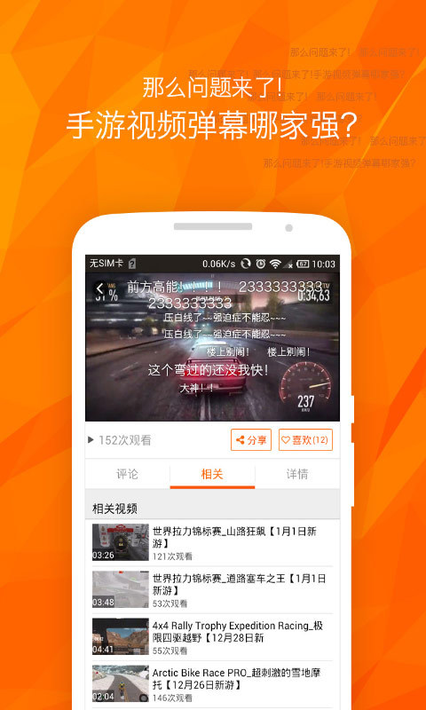 ����TVv3.6.0