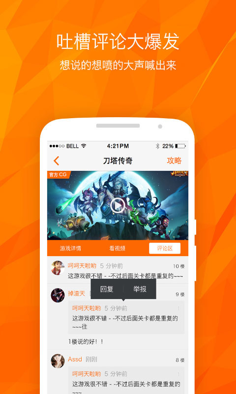 ����TVv3.6.0
