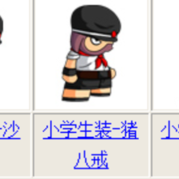 QQ浏览器截屏未命名.png