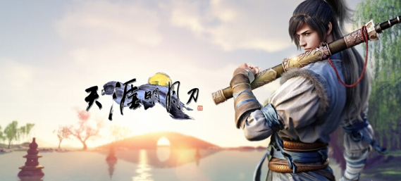 QQ浏览器截屏未命名.png