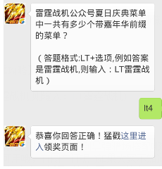 QQ浏览器截屏未命名.png