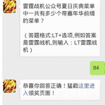 QQ浏览器截屏未命名.png