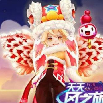 QQ浏览器截屏未命名.png