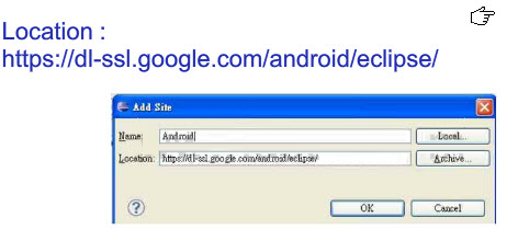 ADT Plugin for Eclipse(Android)22.3.0 ٷ