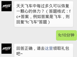 QQ浏览器截屏未命名.png