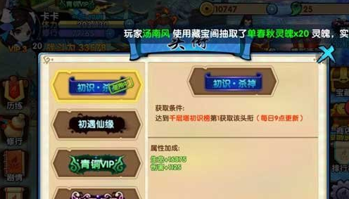 QQ浏览器截屏未命名.png