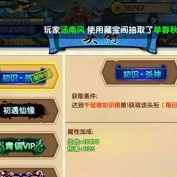 QQ浏览器截屏未命名.png