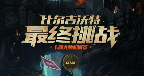 360截图20150728162345451.jpg