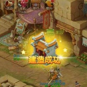360截图20150729164734610.jpg