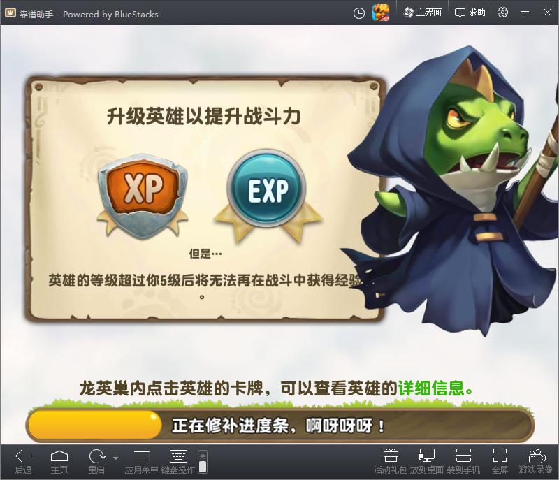 �ڴ�٪�޼͵��԰�����1.0.5 �ٷ���