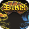 QQ���ƴ�˵΢������1.0.0 ��Ѷ�ٷ���