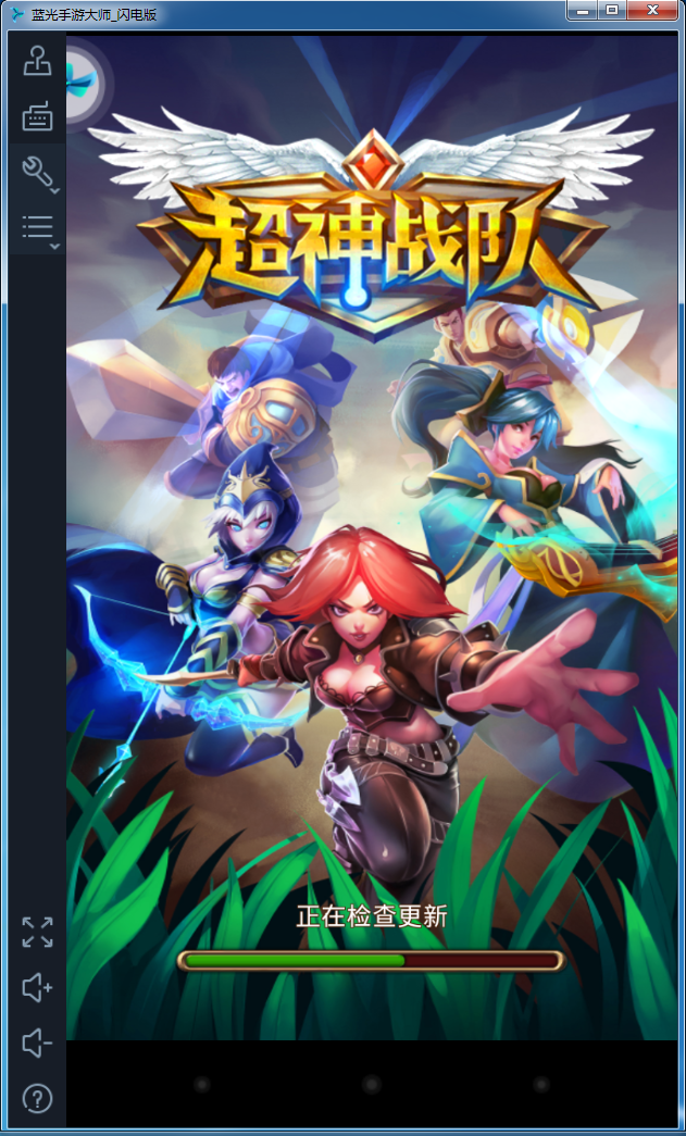����ս�ӵ��԰���������1.1.0 �ٷ���
