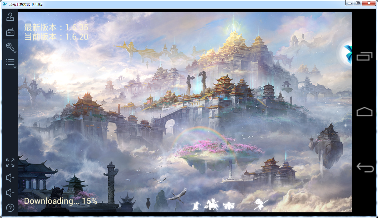 西游神魔决电脑版下载1.7.37 最新版