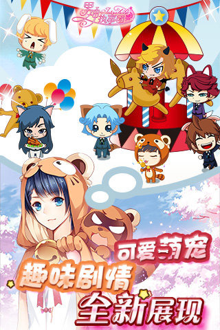 ����ִ�����ڹ��ƽ��v1.1.4.2