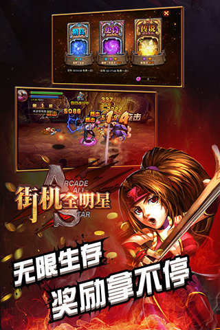 �ֻ�ȫ�����ڹ��ƽ��v1.7.0 ��׿��