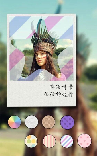 美图工坊PC版官方下载2.6 最新版