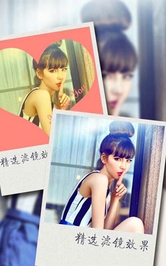 美图工坊PC版官方下载2.6 最新版