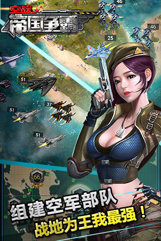 ��ս�۹��������ΰ�����v1.1.2 �ٷ���