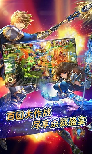 ����3���ιٷ�����v2.1.0 ��׿��