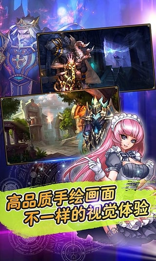 ����3���ιٷ�����v2.1.0 ��׿��