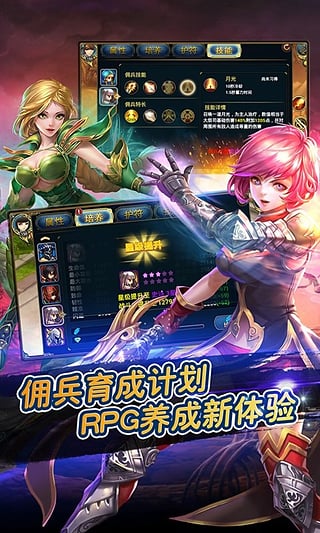 ����3���ιٷ�����v2.1.0 ��׿��