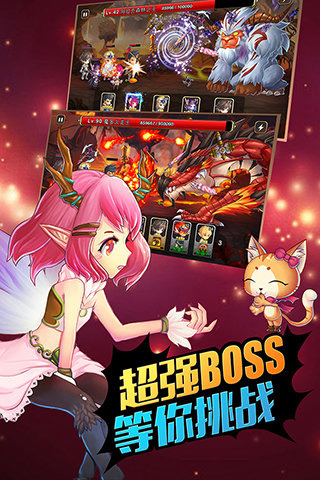 ������ð��������ʯ��v1.0.4.0