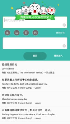 �����app����v1.0.0 ��׿��