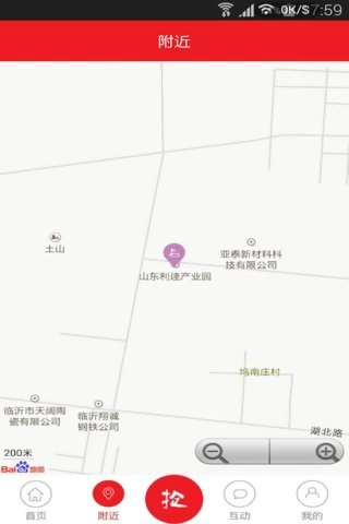 ��ð�׿�ֻ�������v1.0.3