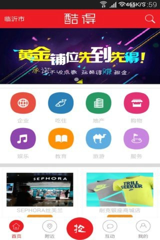 ��ð�׿�ֻ�������v1.0.3