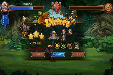��ʿ�ӳ��ڹ��ƽ��v0.1.4.3