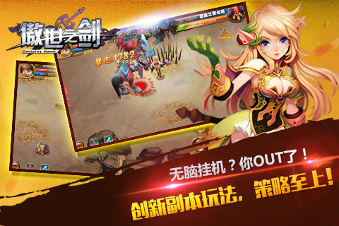 ����֮���ڹ��ƽ������v1.0