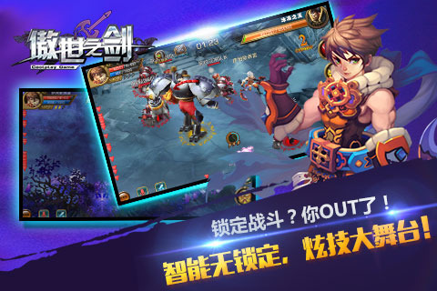 ����֮���ڹ��ƽ������v1.0