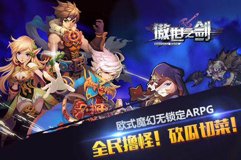 ����֮���ڹ��ƽ������v1.0