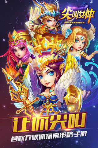 ���Ů���ڹ��ƽ�v1.1