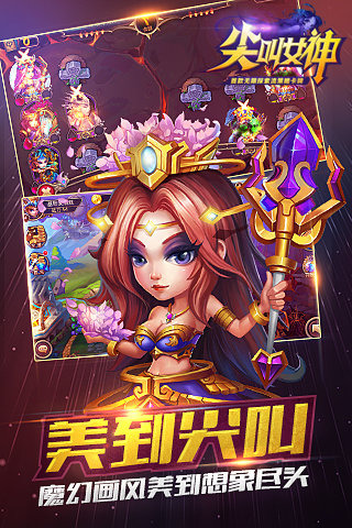���Ů���ڹ��ƽ�v1.1