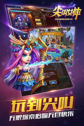 ���Ů���ڹ��ƽ�v1.1