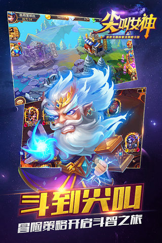 ���Ů���ڹ��ƽ�v1.1