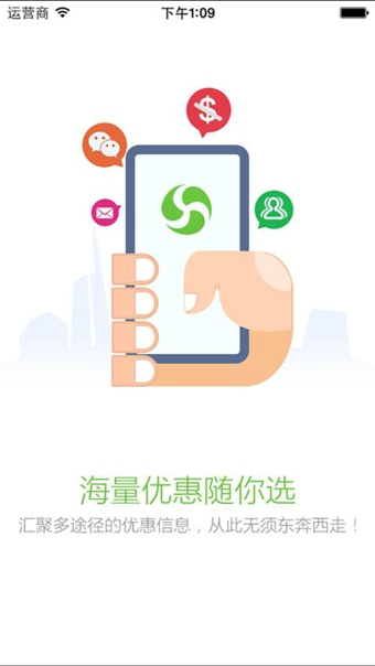 ��˵app����v2.1.7