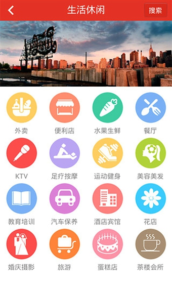 С���ܼҰ�׿������v5.0.3