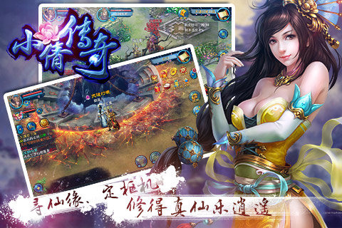 Сٻ�������ΰ�����v1.0.4