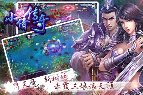 Сٻ�������ΰ�����v1.0.4